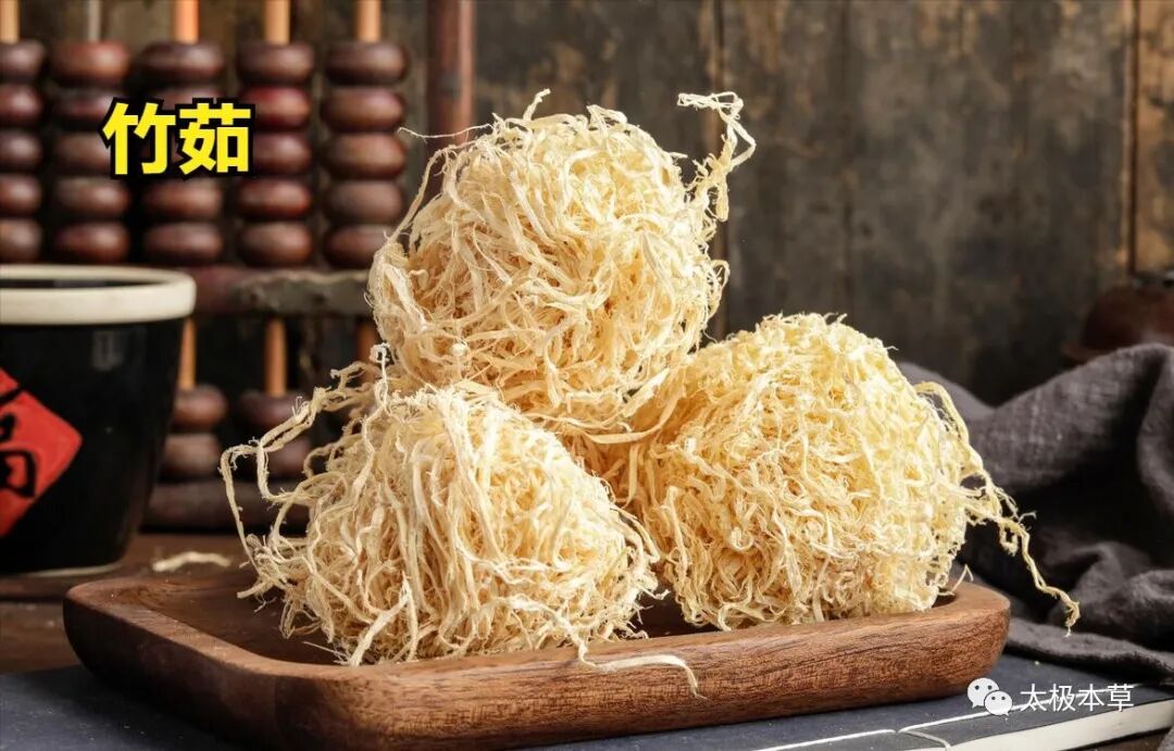 一把竹茹，3种用法，有清热化痰等5种功效-小辉娱乐网