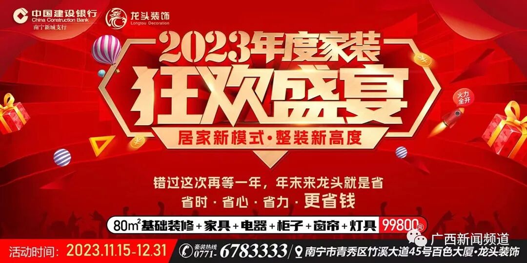 汪小菲被强制执行748万-小辉娱乐网