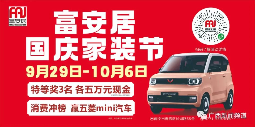 韦永丽夺金！亚运会生涯完美谢幕-小辉娱乐网