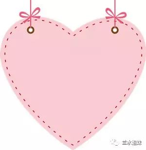 丁薛祥：在中国妇女第十三次全国代表大会上的致词