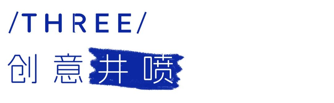 这一夜，大学生们“奇遇”古徽州！-小辉娱乐网