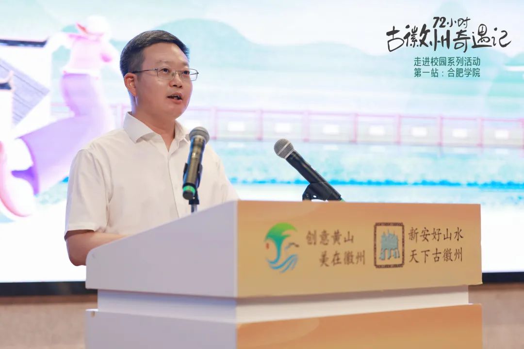 这一夜，大学生们“奇遇”古徽州！-小辉娱乐网