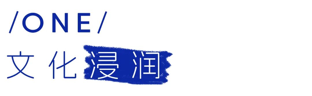 这一夜，大学生们“奇遇”古徽州！-小辉娱乐网
