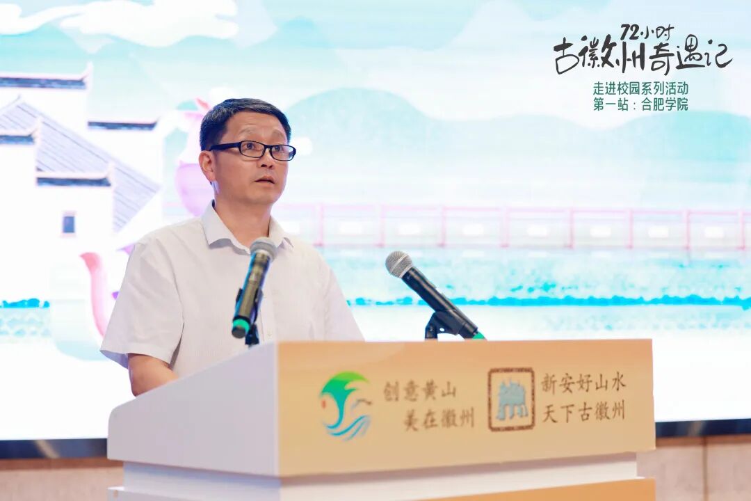 这一夜，大学生们“奇遇”古徽州！-小辉娱乐网