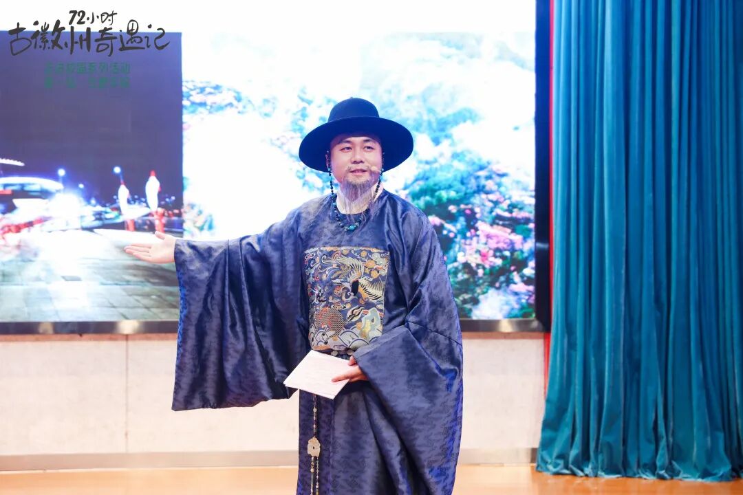 这一夜，大学生们“奇遇”古徽州！-小辉娱乐网