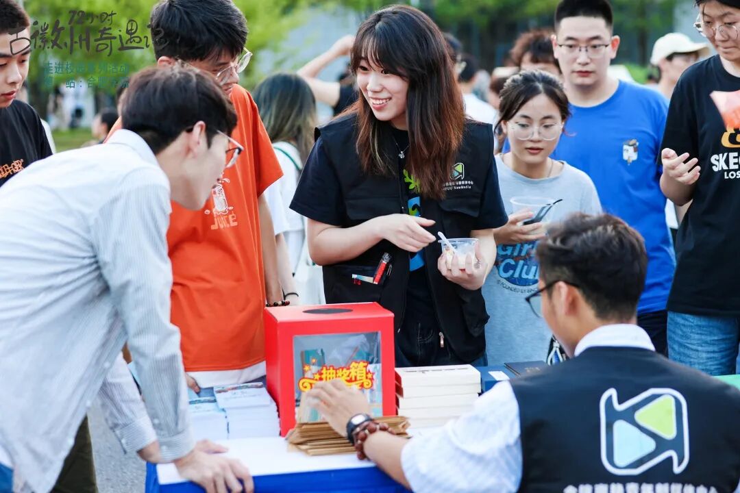 这一夜，大学生们“奇遇”古徽州！-小辉娱乐网