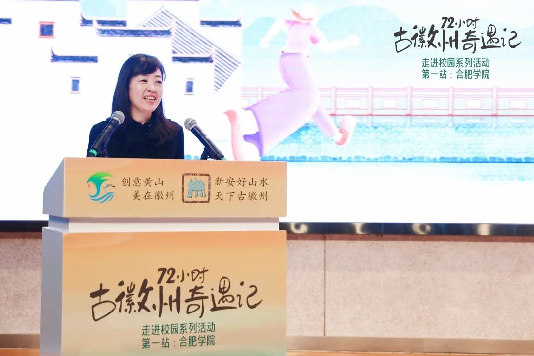 这一夜，大学生们“奇遇”古徽州！-小辉娱乐网