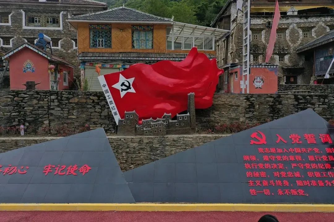 亮点大揭秘！喜迎文旅大会，前方黑水发来剧透→-小辉娱乐网