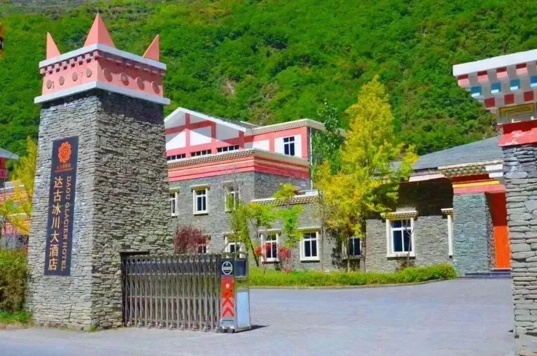 亮点大揭秘！喜迎文旅大会，前方黑水发来剧透→-小辉娱乐网