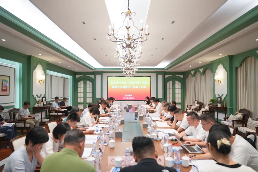 把基层的声音传递进每一部法律-小辉娱乐网