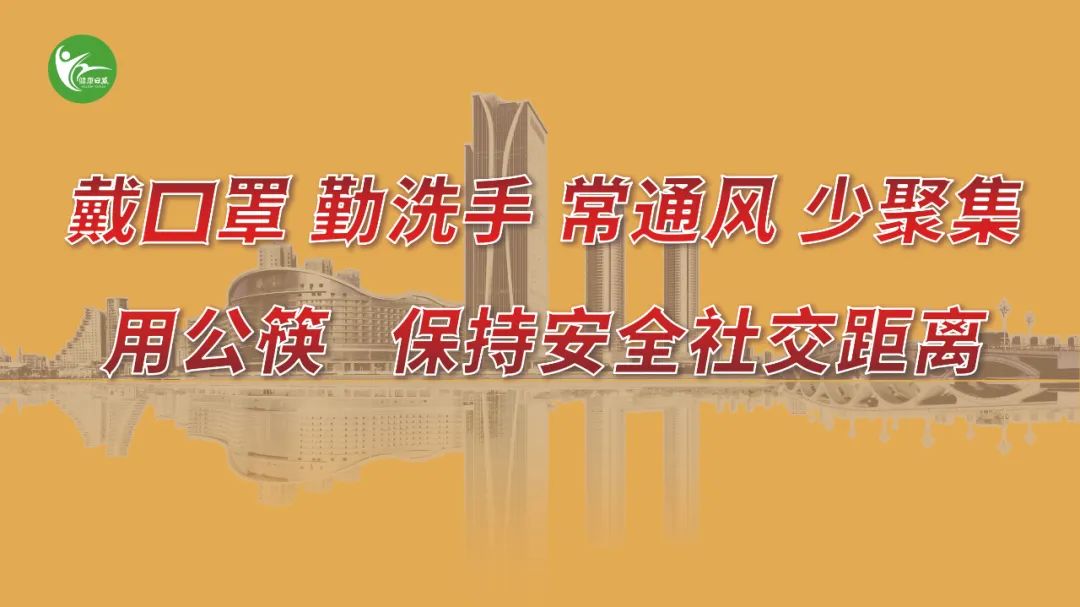 【和美家园我点赞】黄墩镇:文化体育活起来,精神生活更精彩-小辉娱乐网