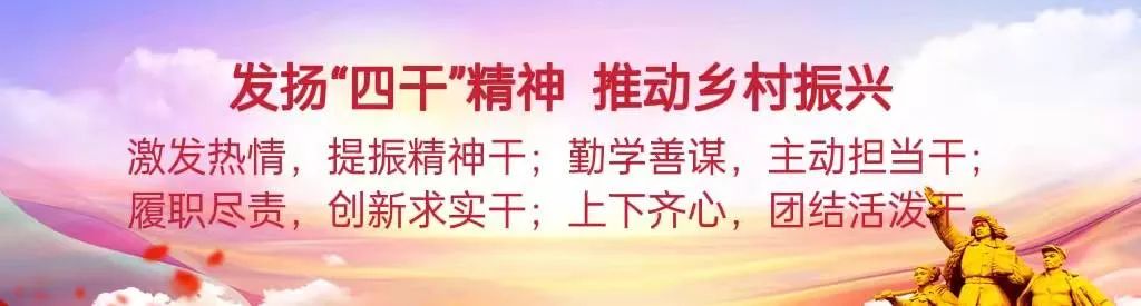 【和美家园我点赞】黄墩镇:文化体育活起来,精神生活更精彩-小辉娱乐网