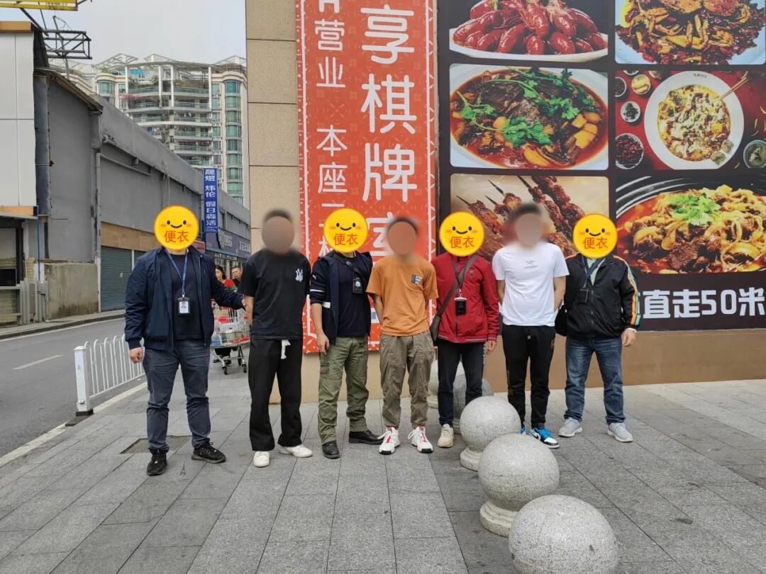 这些“孙子”都被抓了！-小辉娱乐网