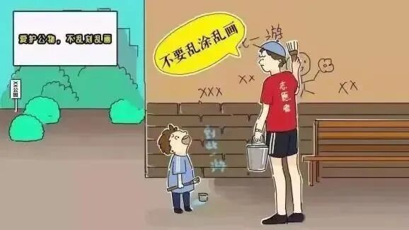 【文明旅游】让文明成为最美的风景！-小辉娱乐网