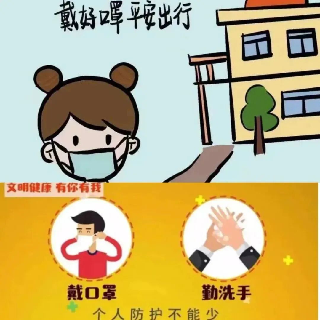 【文明旅游】让文明成为最美的风景！-小辉娱乐网