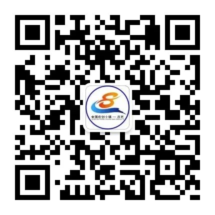 【“双节”我在岗 坚守勇担当】请您放心，我们一直在！-小辉娱乐网