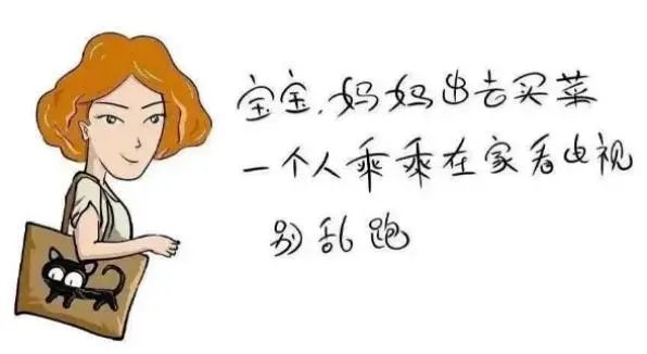 鹿丽普法 | 保护未成年人，这些知识要牢记-小辉娱乐网