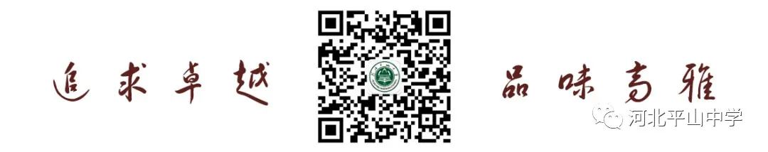 【..先锋】灼灼其华，不忘初心 | 记优秀..教师齐亚从-小辉娱乐网