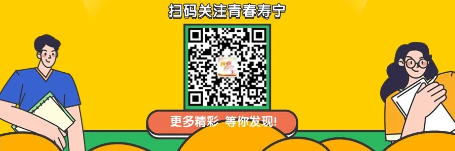 祝福祖国！家国同安！-小辉娱乐网