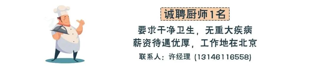 【关注】2023投资保定发展大会将于11月30日至12月1日在保举办！-小辉娱乐网