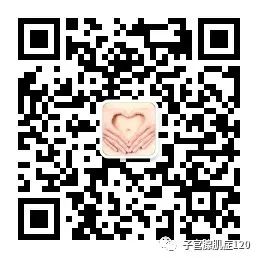 远离子宫腺肌瘤，日常应该这样吃-小辉娱乐网