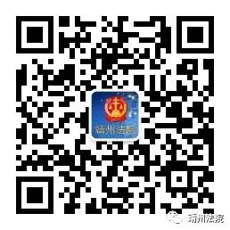 重温“三个规定”｜这些事情请免开尊口-小辉娱乐网