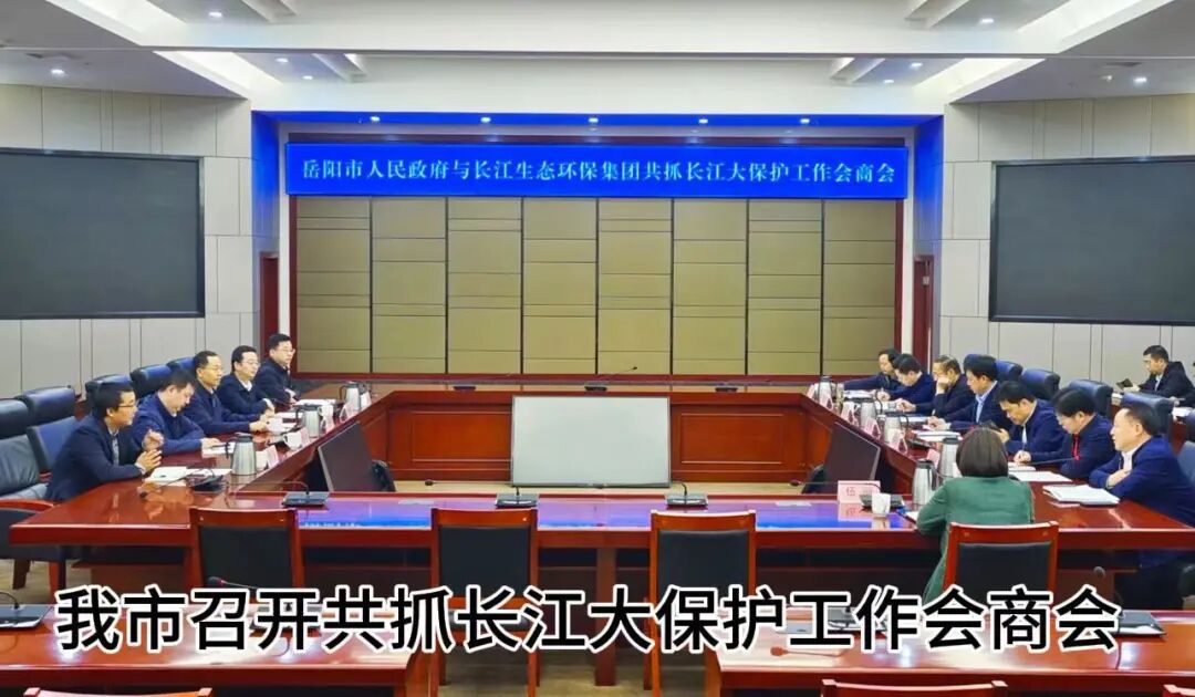 让企业家安心办企业、放心搞经营，这场沙龙诚意十足！-小辉娱乐网