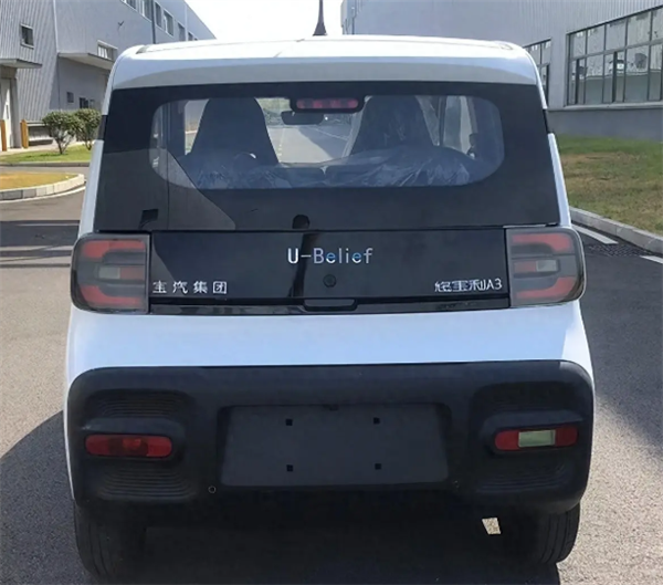 宝能汽车复活?全新纯电小车悠宝利A3开启量产-小辉娱乐网