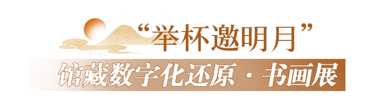 十月，来丽水看展吧！-小辉娱乐网