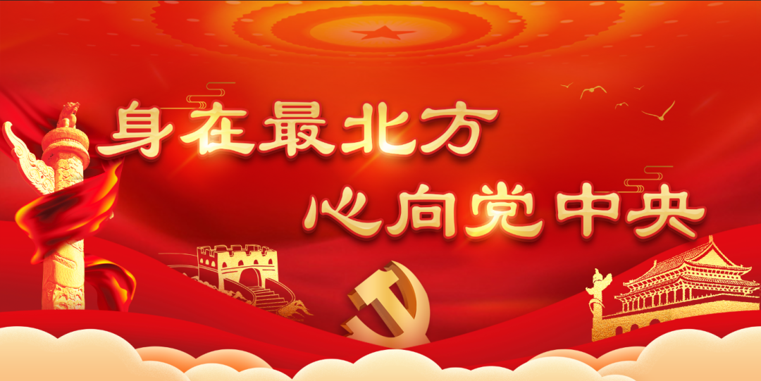 【第一课堂】让老百姓体会到党始终在人民群众身边-小辉娱乐网