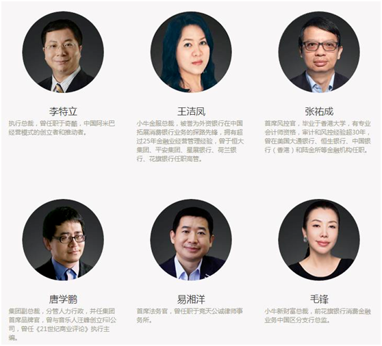 疯传！中国第一大忽悠彻底倒下！！收割1026亿元！131万人被坑！-小辉娱乐网