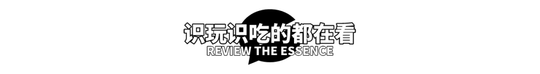 云安石城：勇斗“马蜂窝” 为民除忧患-小辉娱乐网