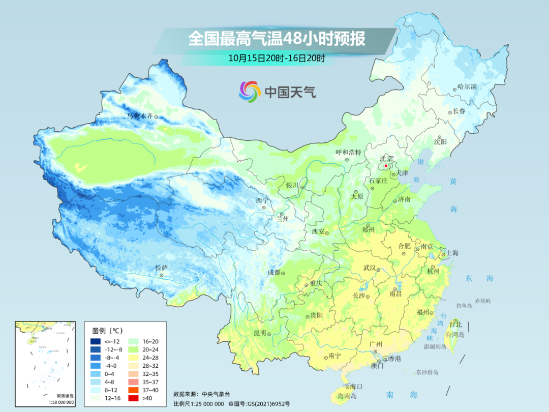 甘肃：多地雨水暂停，但需注意这件事……-小辉娱乐网