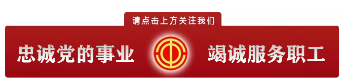 2023年贵州省基层法律服务工作者执业核准考试公告