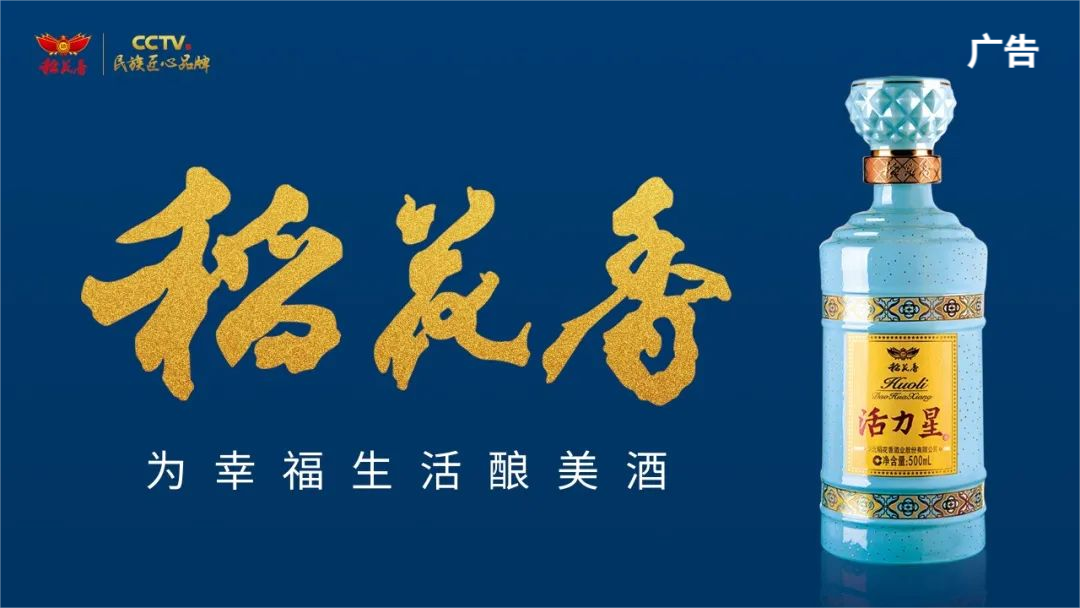 紧急提醒！请看护好儿童-小辉娱乐网