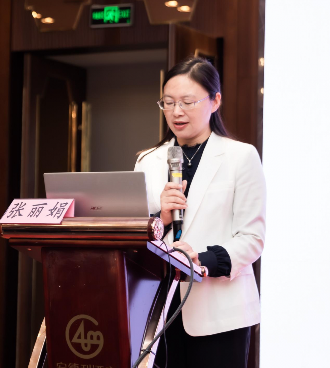 县医院院长论坛暨县域慢病管理中心建设参访与经验分享活动在庐江县人民医院举办-小辉娱乐网