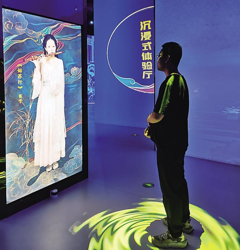 大运河非遗馆里看精彩数字世界-小辉娱乐网