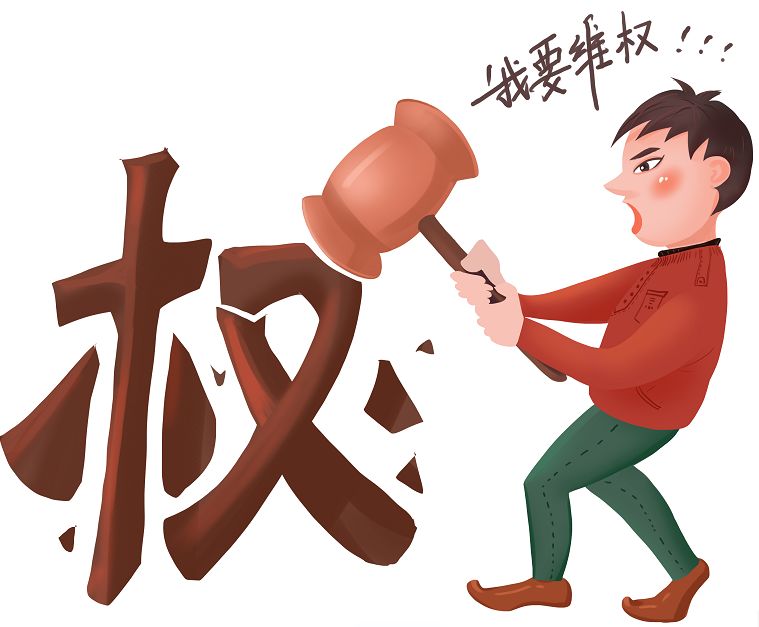 旅游提示 | 冬季旅游安全知识，出游必备！-小辉娱乐网