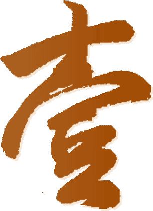 「县管校聘」落聘教师被罚“强制进城”：“进城”对教师的诱惑为何越来越小？-小辉娱乐网