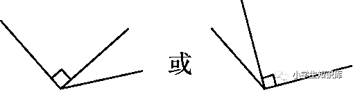 北师大版四年级数学上册期末知识点+期末试卷11套+答案-小辉娱乐网