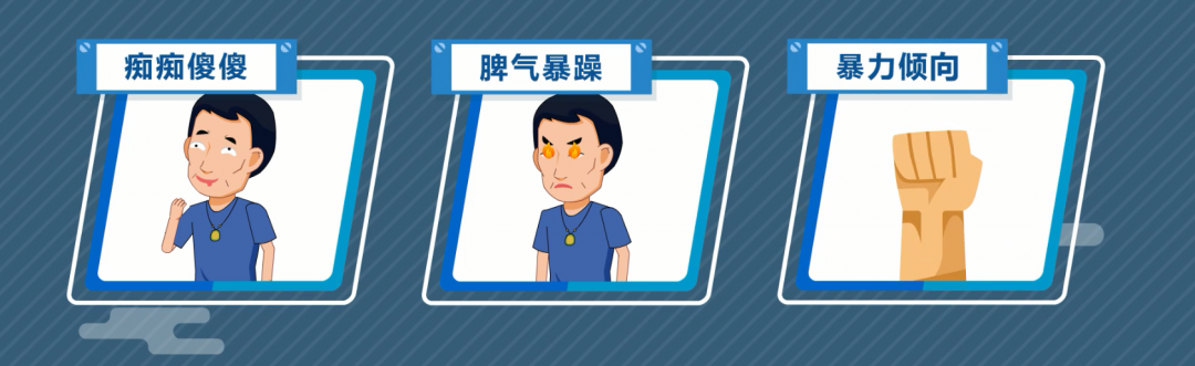 禁毒知识宣传-小辉娱乐网