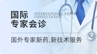 靶向结直肠癌！临床疗效优于标准疗法！斯丹赛实体瘤CAR-T疗法闪耀国际！-小辉娱乐网