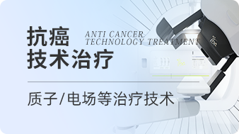 靶向结直肠癌！临床疗效优于标准疗法！斯丹赛实体瘤CAR-T疗法闪耀国际！-小辉娱乐网
