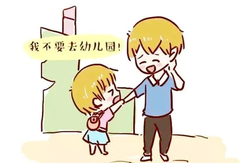 孩子突然不想去幼儿园了？原因可能是……-小辉娱乐网