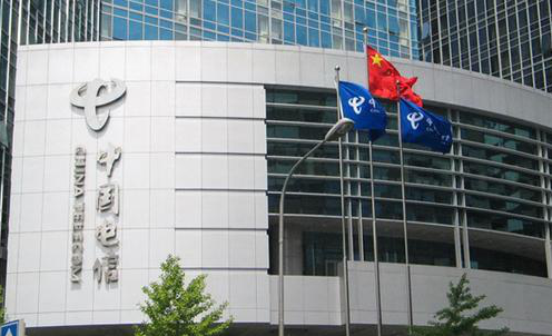 瑞文,总司理李正茂,党组副书记邵广禄,副总司理陈忠岳,纪检组长付咏中