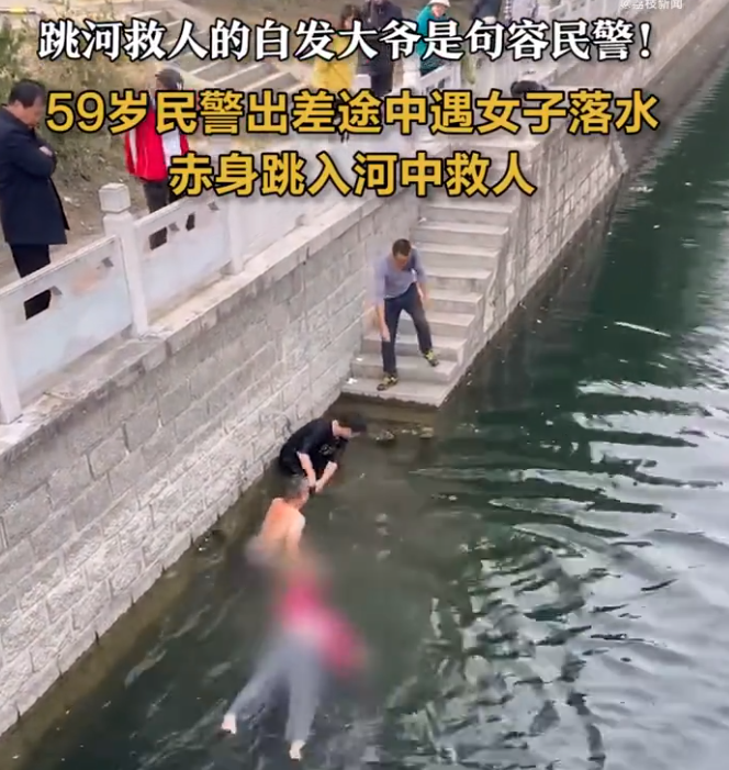 【关注】2024年国考报名人数已破百万… | 三分钟新闻早知道-小辉娱乐网