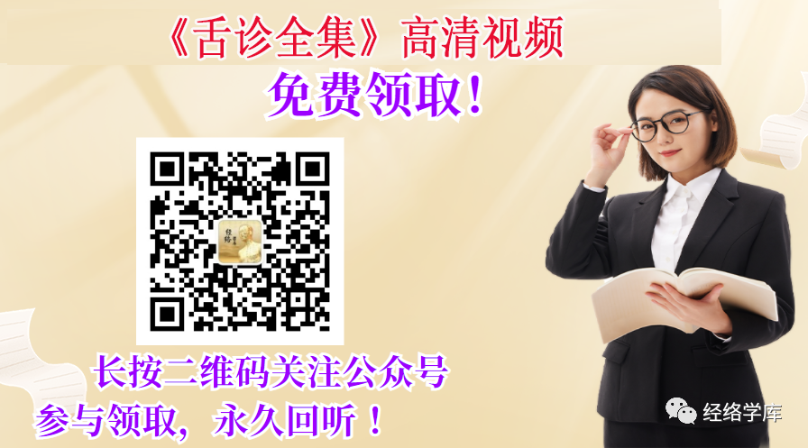 说做背没用的,都是犯了这个错误……-小辉娱乐网