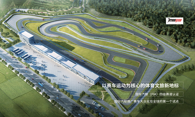 燃爆！2023年厦门国际赛车文化节在翔安开启，今天还有……-小辉娱乐网