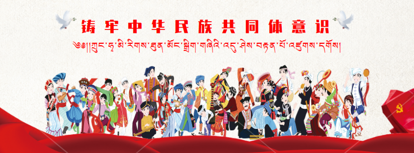 亮点大揭秘！喜迎文旅大会，前方黑水发来剧透→-小辉娱乐网