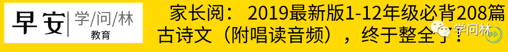 奥数训练|小学1-6年级每日提升，数学思维从此起步！（1309）-小辉娱乐网